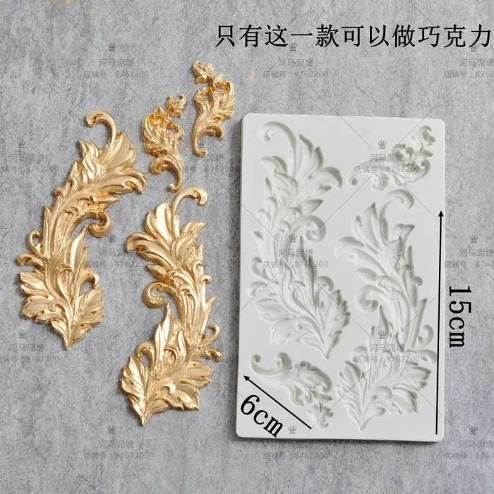 Earrings European Style Silicone Mold DSER