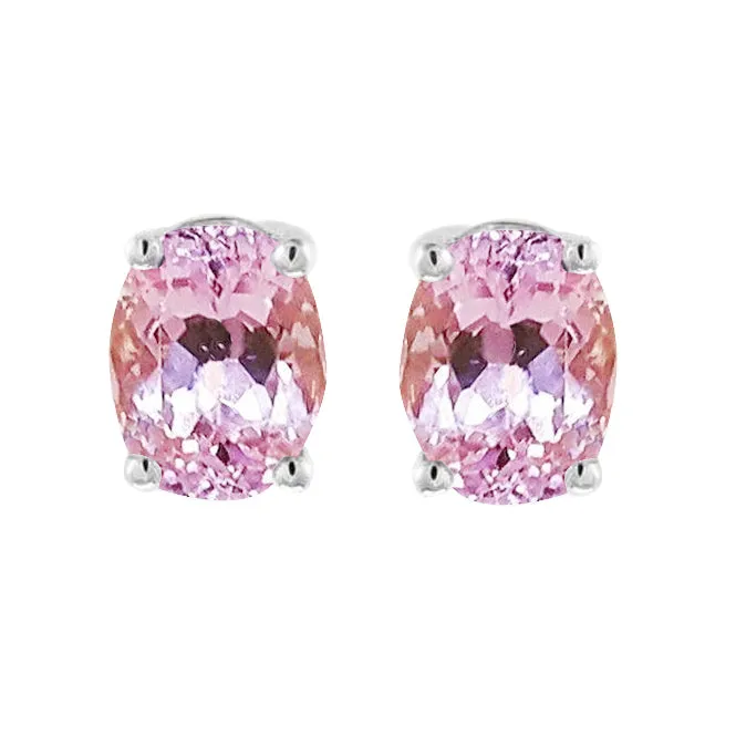 25 Carats Oval Cut Kunzite Ladies Studs Earrings White Gold 14K GB Earrings 25 Carats Oval Cut Kunzite Ladies Studs Earrings White Gold 14K GB Earrings